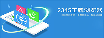 win7激活工具